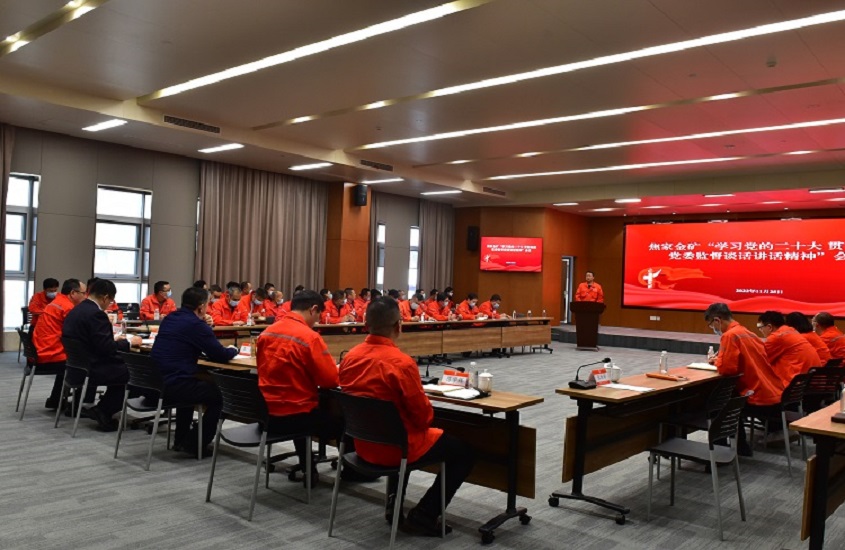 中国·永利集团(304am-VIP认证)官网-Official Platform