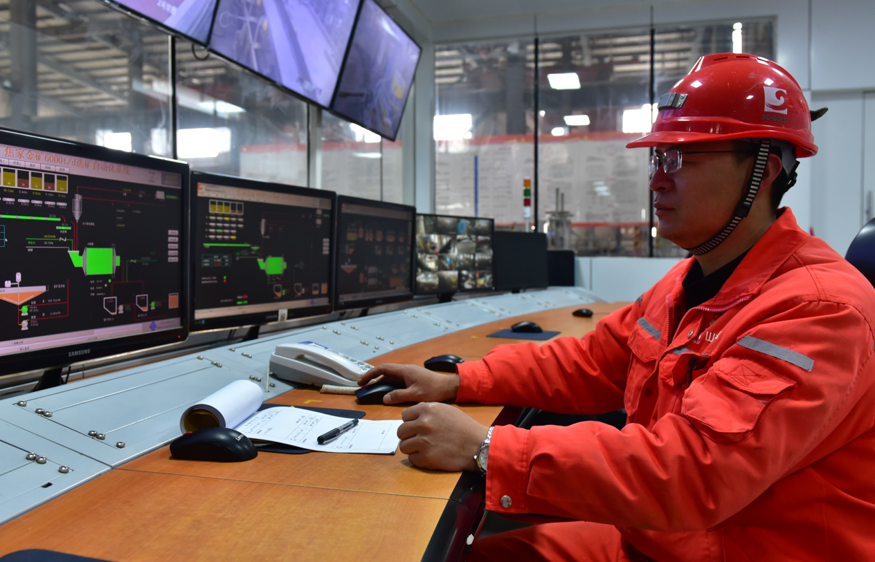 中国·永利集团(304am-VIP认证)官网-Official Platform