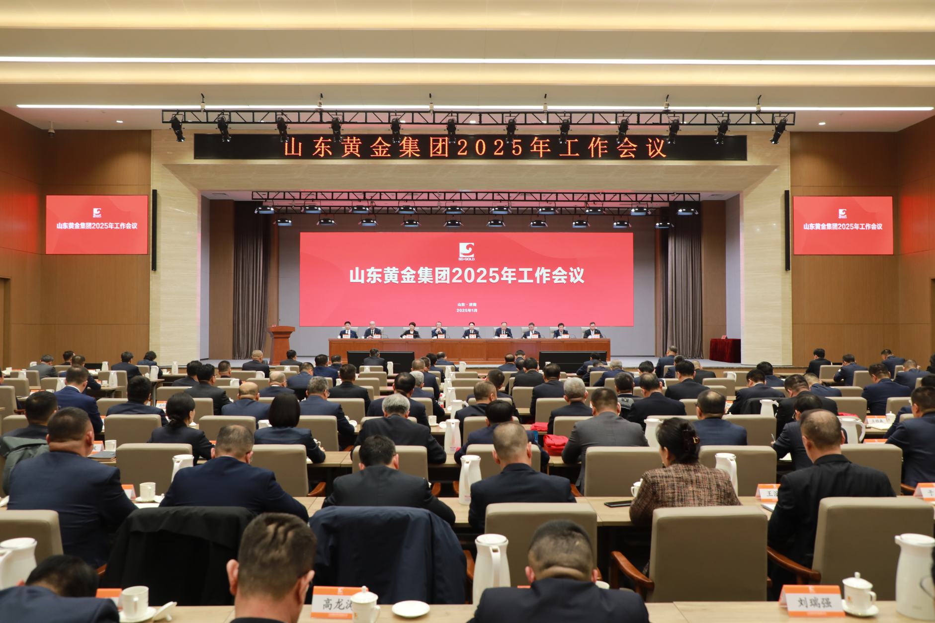 Öйú¡¤ÓÀÀû¼¯ÍÅ(304am-VIPÈÏÖ¤)¹ÙÍø-Official Platform