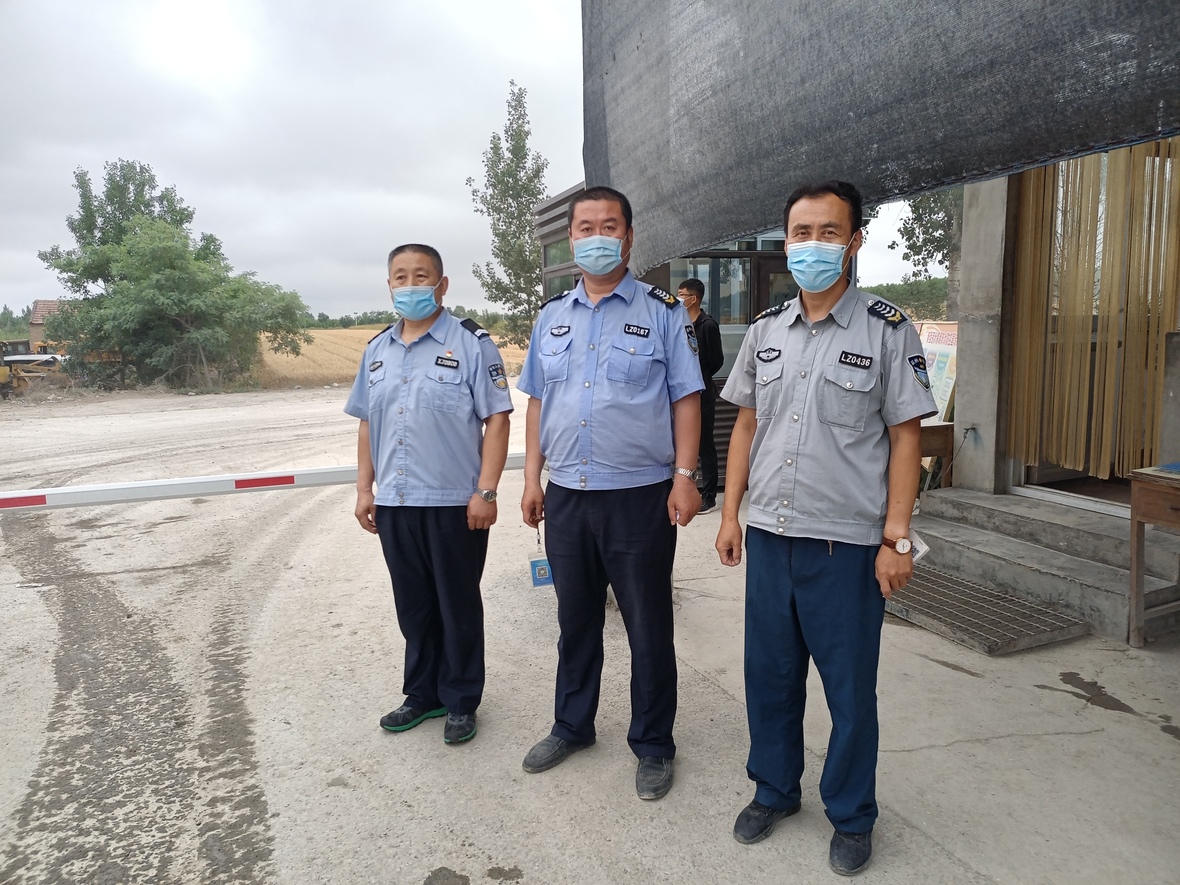 中国·永利集团(304am-VIP认证)官网-Official Platform