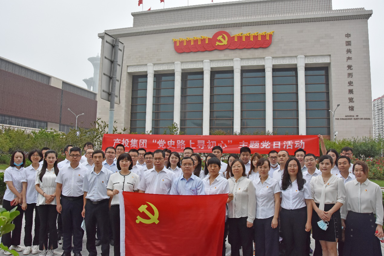 中国·永利集团(304am-VIP认证)官网-Official Platform