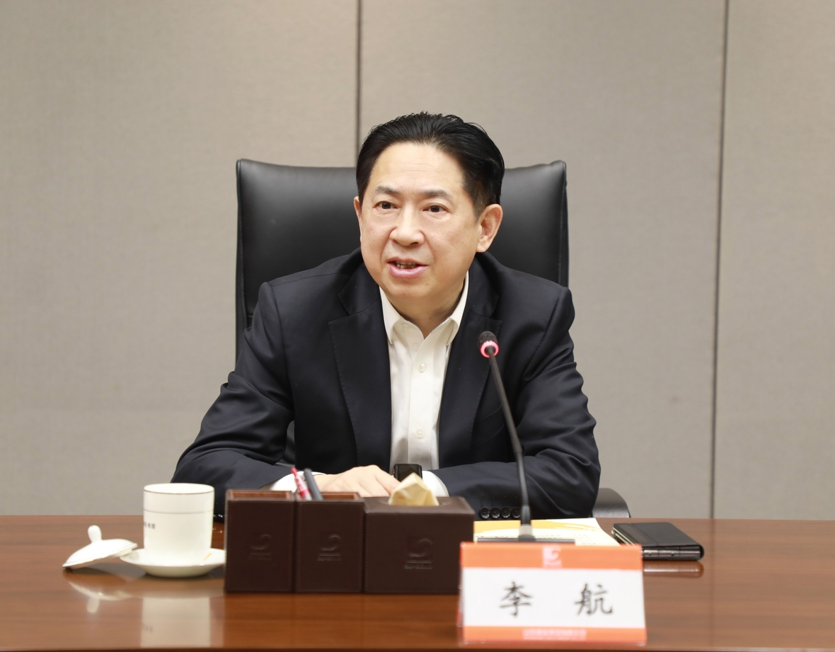 中国·永利集团(304am-VIP认证)官网-Official Platform