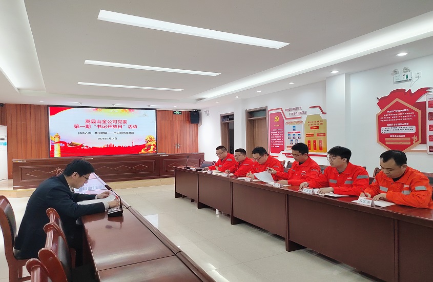 中国·永利集团(304am-VIP认证)官网-Official Platform