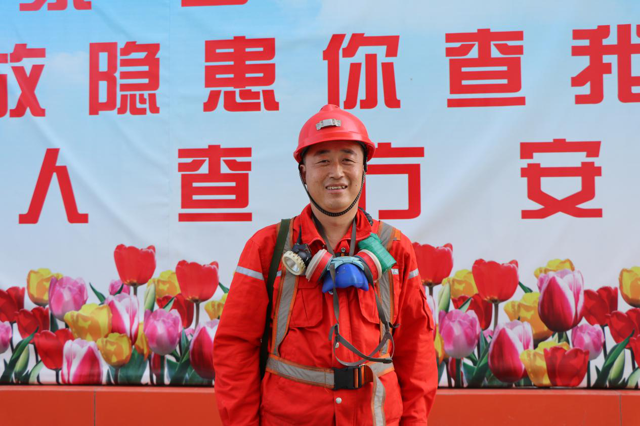 中国·永利集团(304am-VIP认证)官网-Official Platform