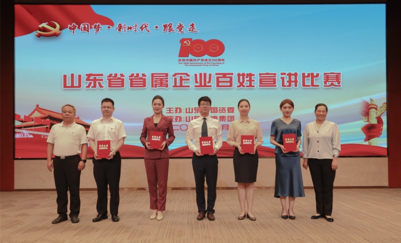 中国·永利集团(304am-VIP认证)官网-Official Platform