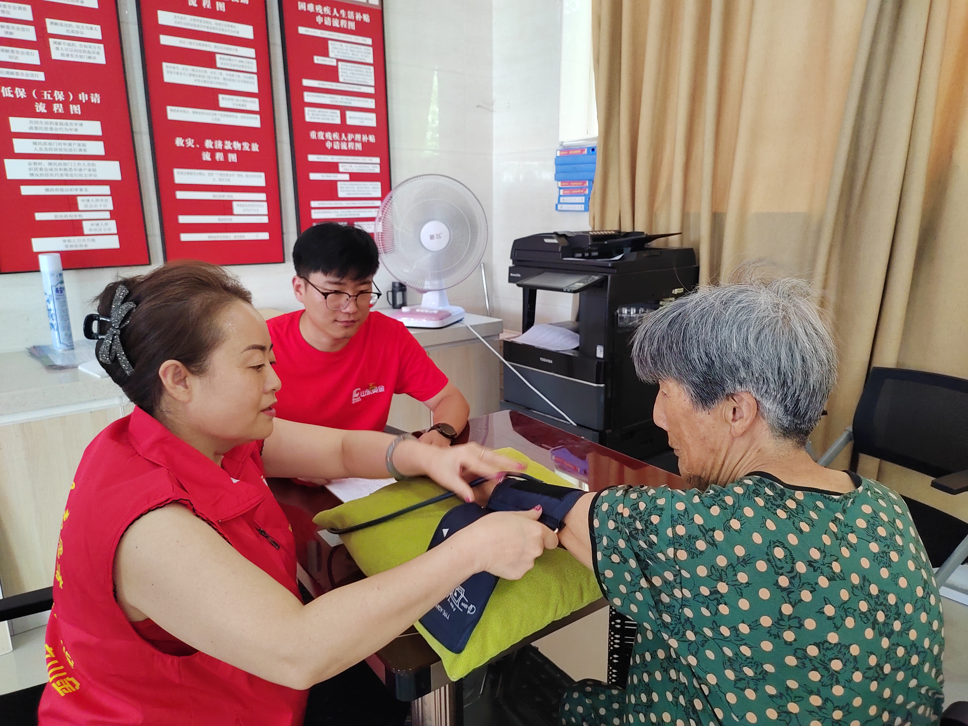 Öйú¡¤ÓÀÀû¼¯ÍÅ(304am-VIPÈÏÖ¤)¹ÙÍø-Official Platform