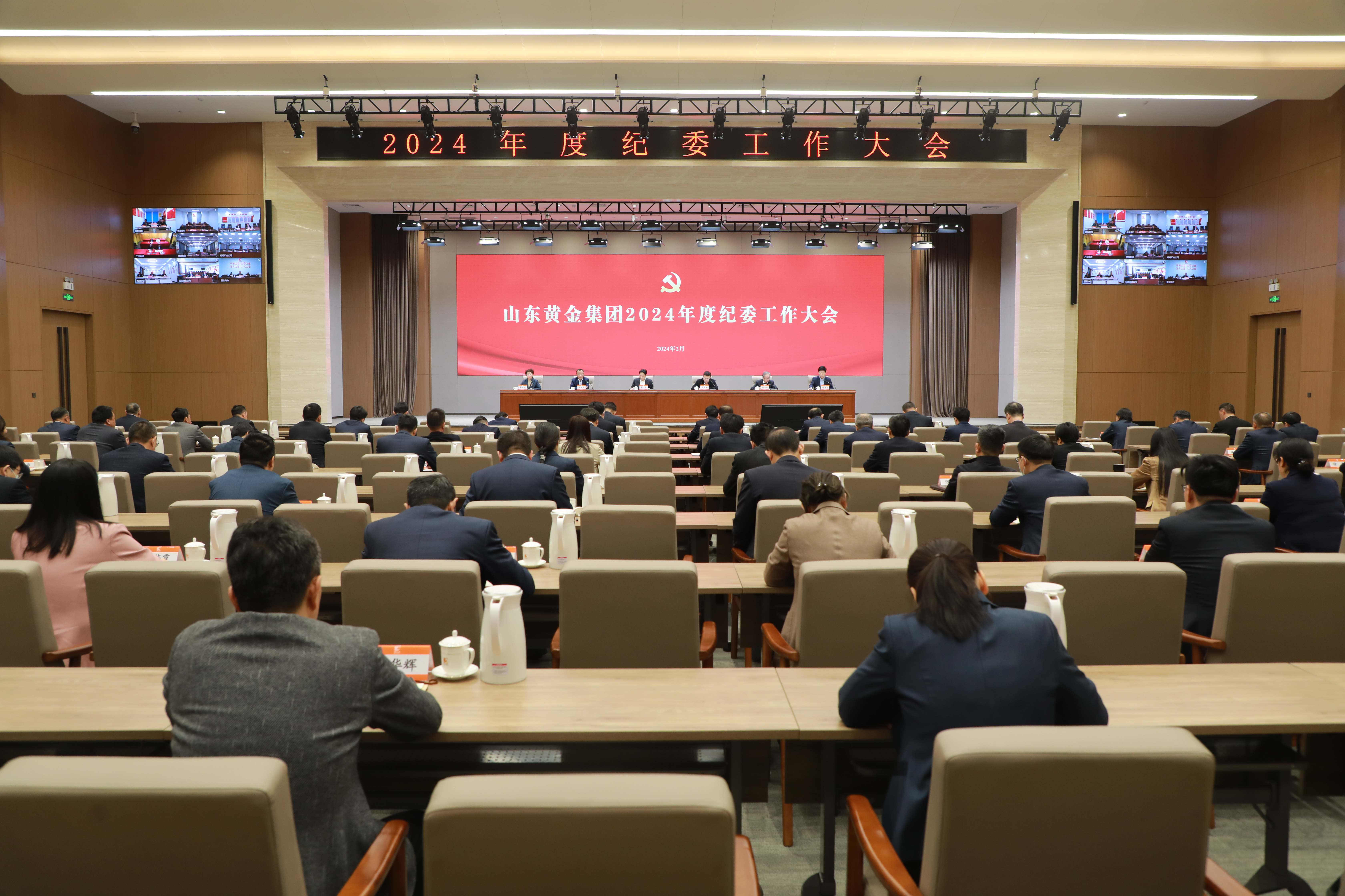 中国·永利集团(304am-VIP认证)官网-Official Platform