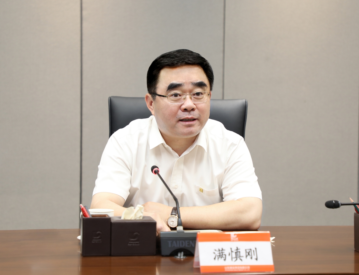 �й�����������(304am-VIP��֤)����-Official Platform