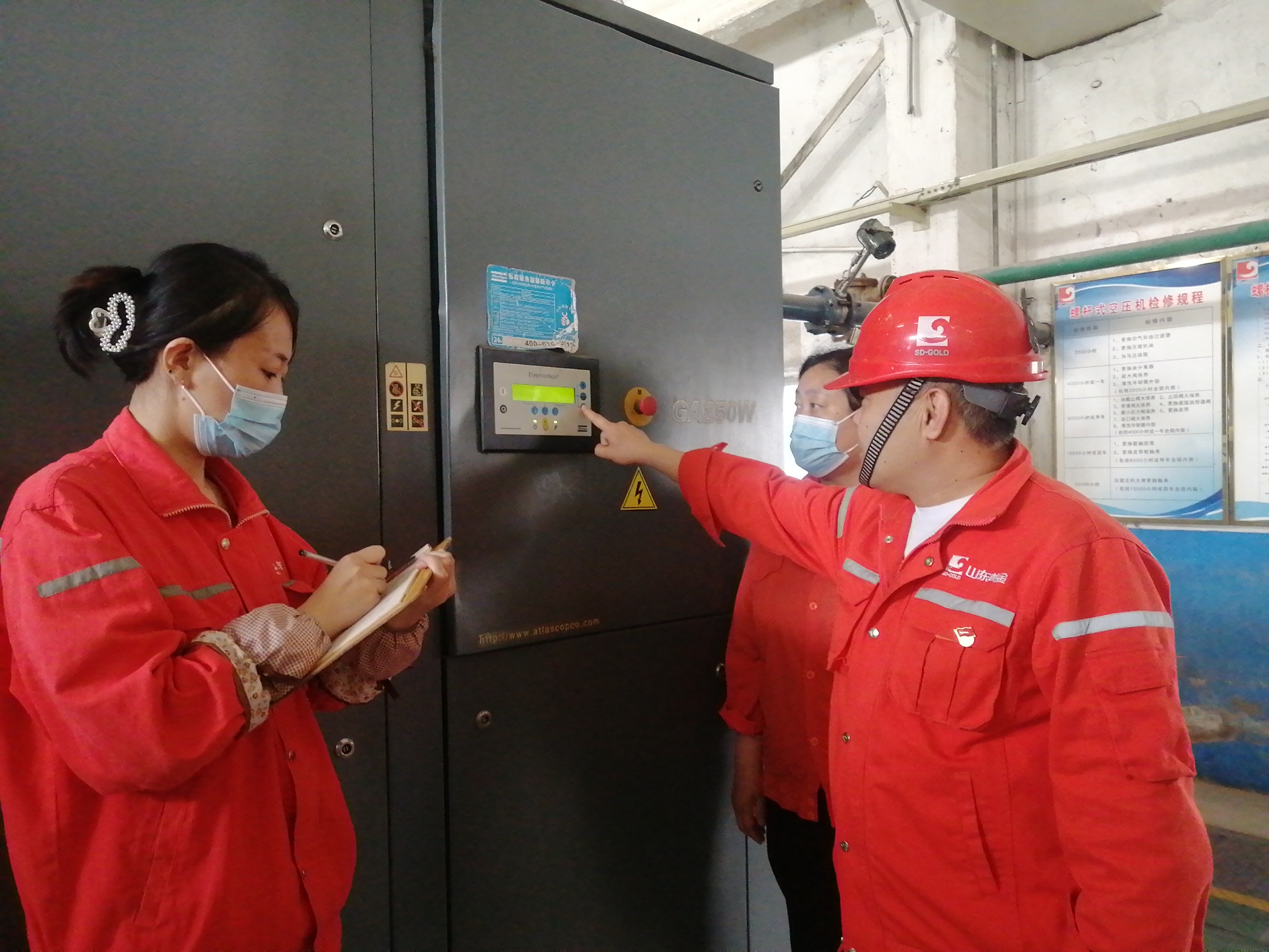 中国·永利集团(304am-VIP认证)官网-Official Platform