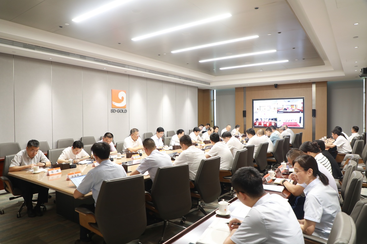 中国·永利集团(304am-VIP认证)官网-Official Platform