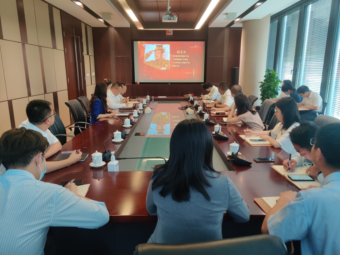 �й�����������(304am-VIP��֤)����-Official Platform