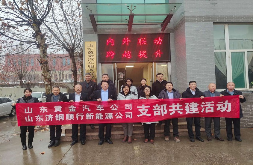 中国·永利集团(304am-VIP认证)官网-Official Platform