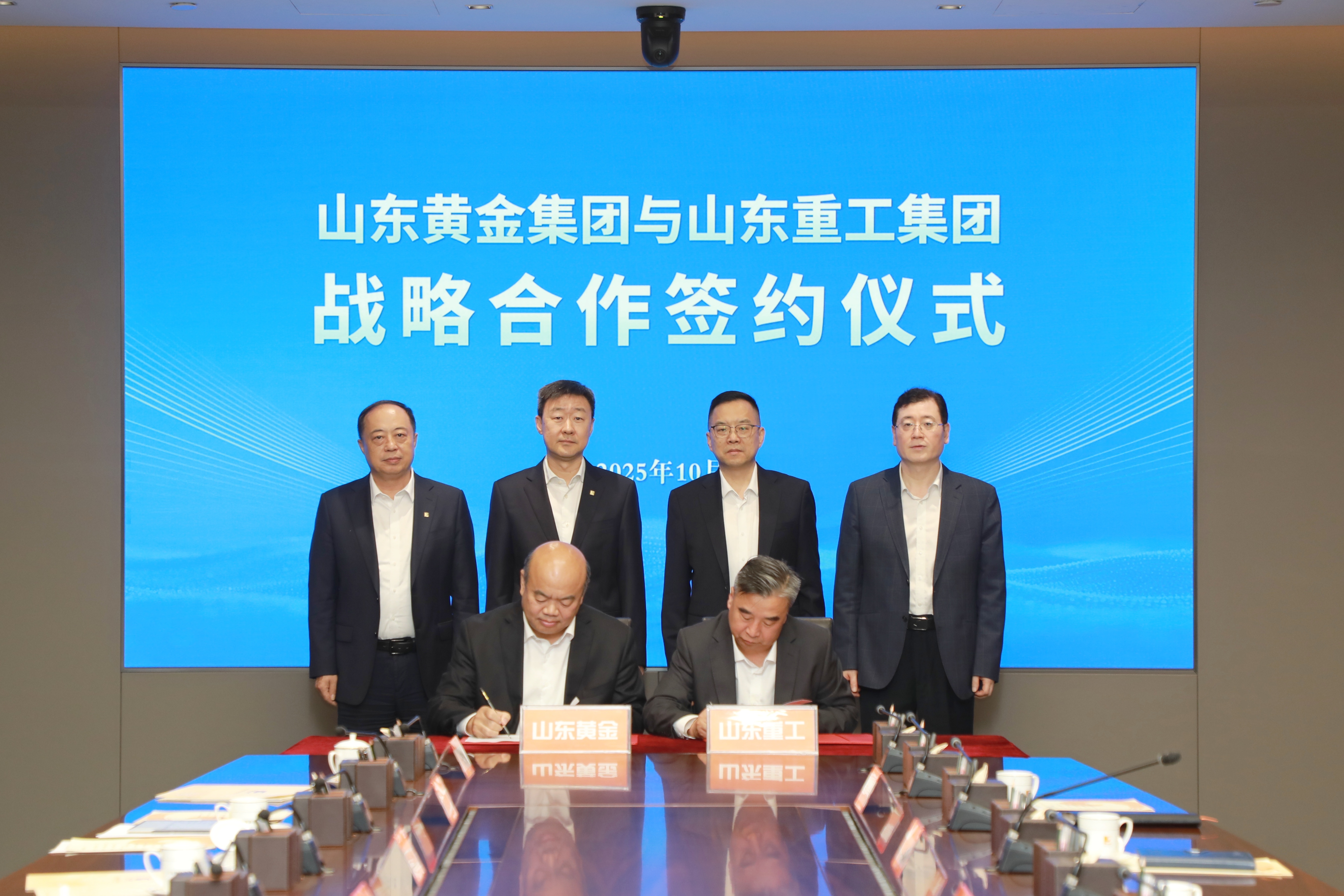 中国·永利集团(304am-VIP认证)官网-Official Platform