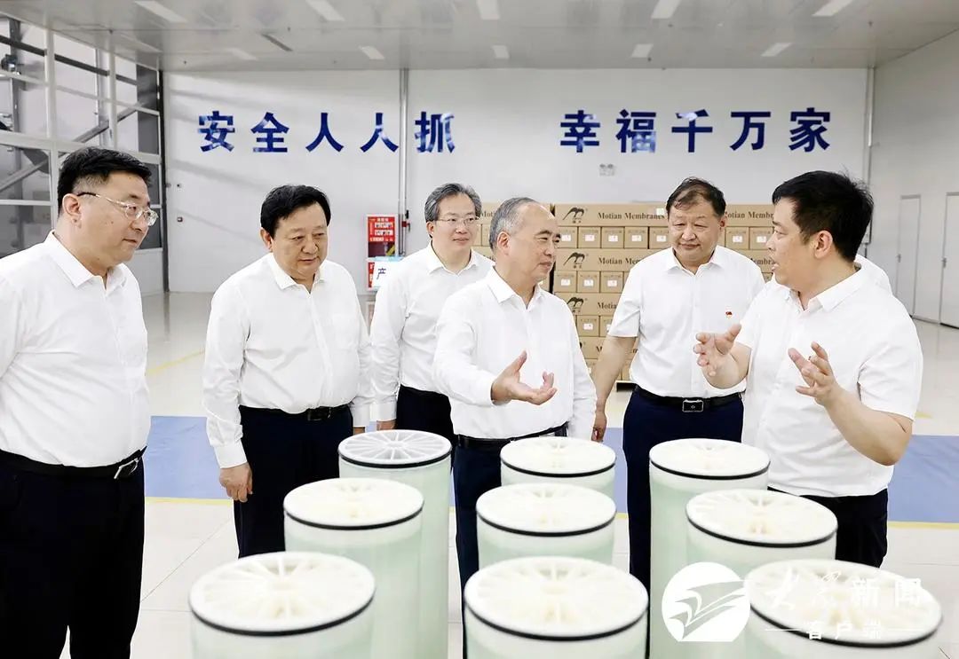 Öйú¡¤ÓÀÀû¼¯ÍÅ(304am-VIPÈÏÖ¤)¹ÙÍø-Official Platform